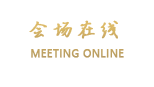 上海中信五牛城酒店式公寓
